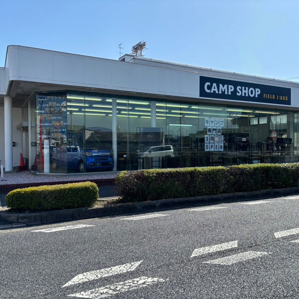 FIELD J:ACK岸和田店OPENのお知らせ